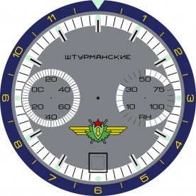 Completed artwork for the clock dial, reproduced here at one quarter resolution.