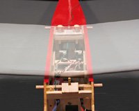 In this "x-ray" view, the placement of the wing hold-down bolts is clearly visible.